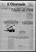giornale/CFI0438327/1978/n. 191 del 18 agosto
